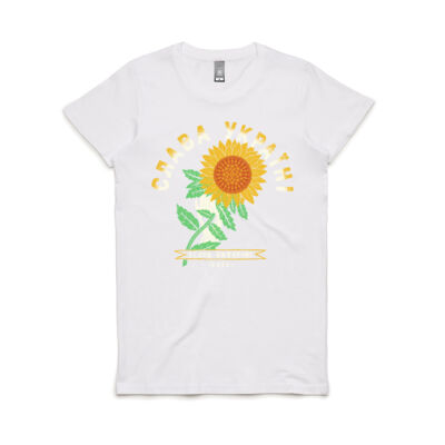 Slava Ukrayini Maple Thumbnail