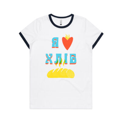 i love bread Thumbnail