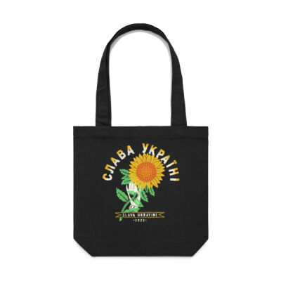 Slava Ukrayini Thumbnail