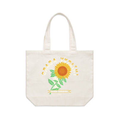 Slava Ukrayini Thumbnail