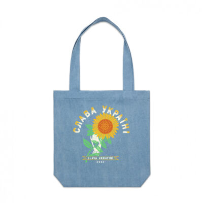 Slava Ukrayini Thumbnail