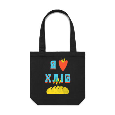 Xlib bag Thumbnail