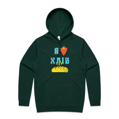 xlib hoodie Thumbnail