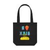 AS Colour Carrie Bag Thumbnail